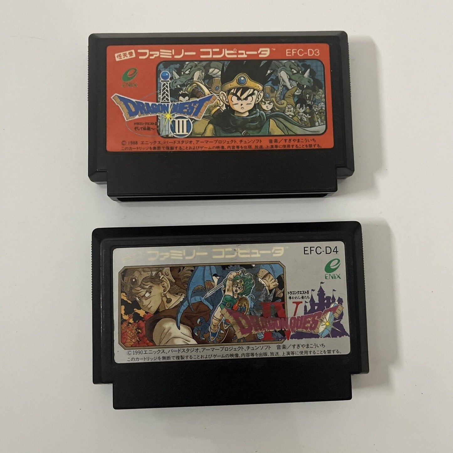 Dragon Quest 3 & 4 - Nintendo Famicom NES NTSC-J JAPAN Game