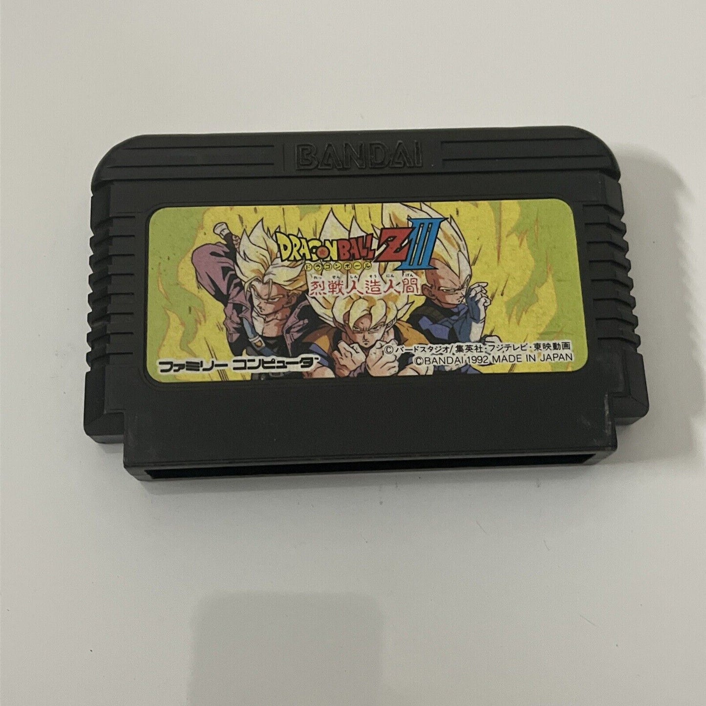 Dragon Ball Z III 3 - Nintendo Famicom NES NTSC-J JAPAN Game