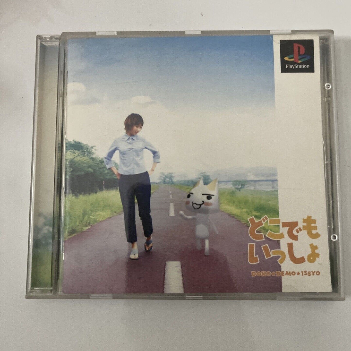 Sony PocketStation Clear Transparent + Doko Demo Issho NTSC-J PS1 JAPAN Game