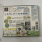 Sony PocketStation Clear Transparent + Doko Demo Issho NTSC-J PS1 JAPAN Game