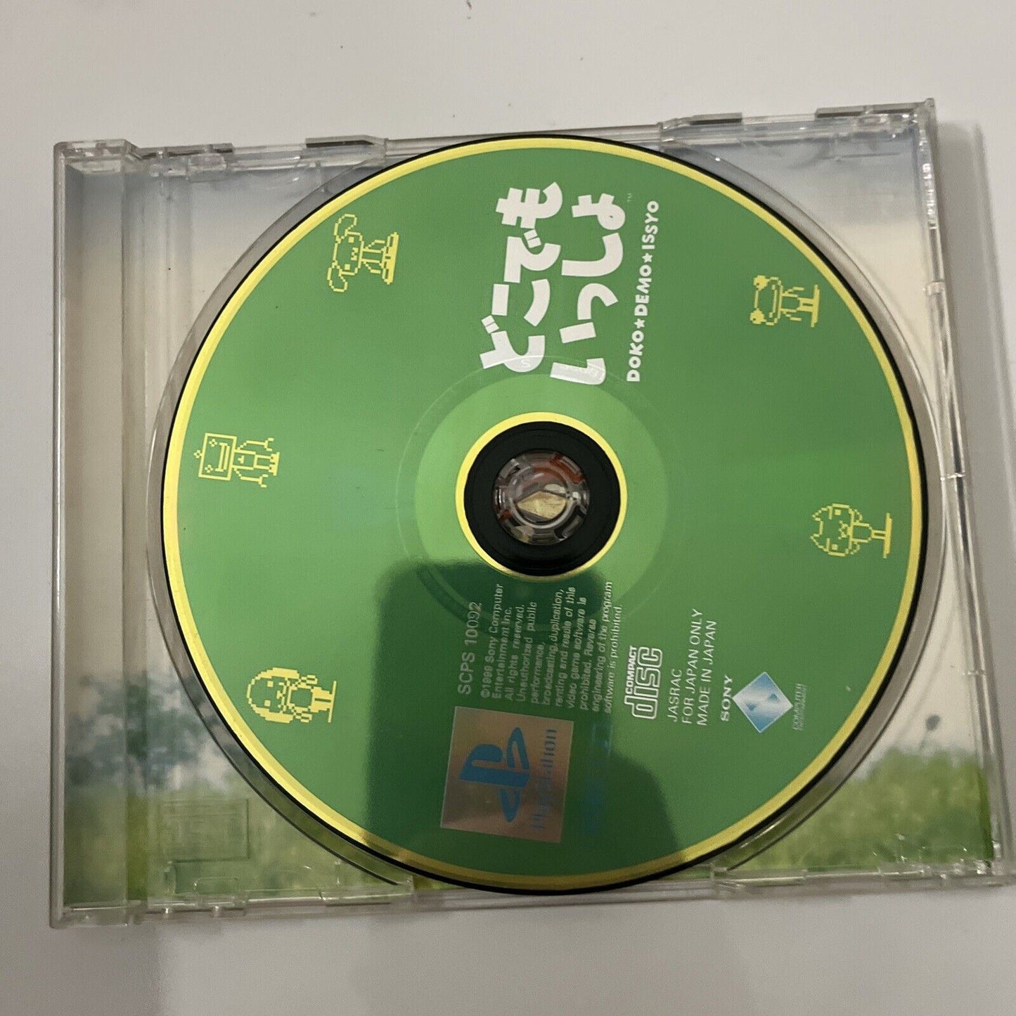 Sony PocketStation Clear Transparent + Doko Demo Issho NTSC-J PS1 JAPAN Game