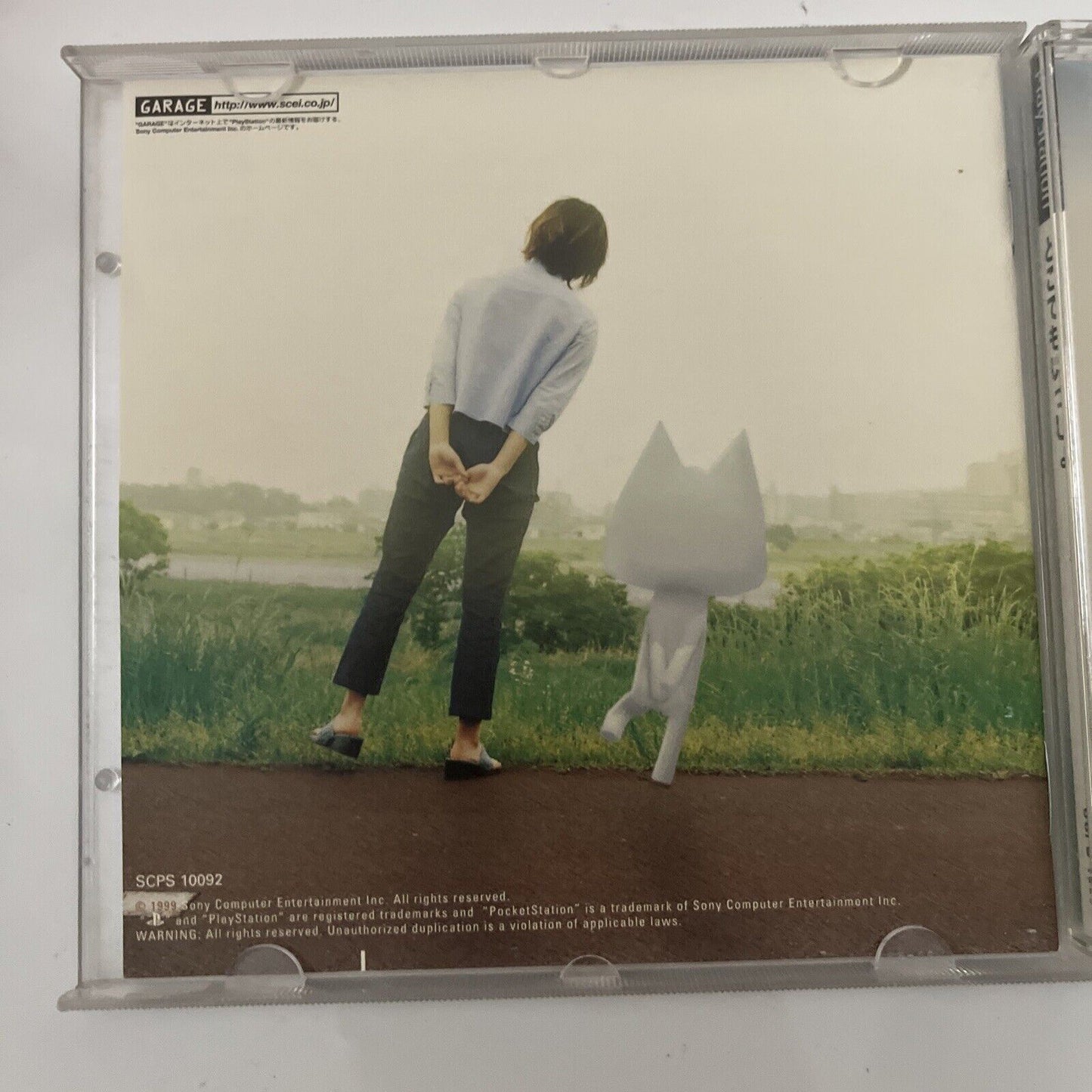 Sony PocketStation Clear Transparent + Doko Demo Issho NTSC-J PS1 JAPAN Game