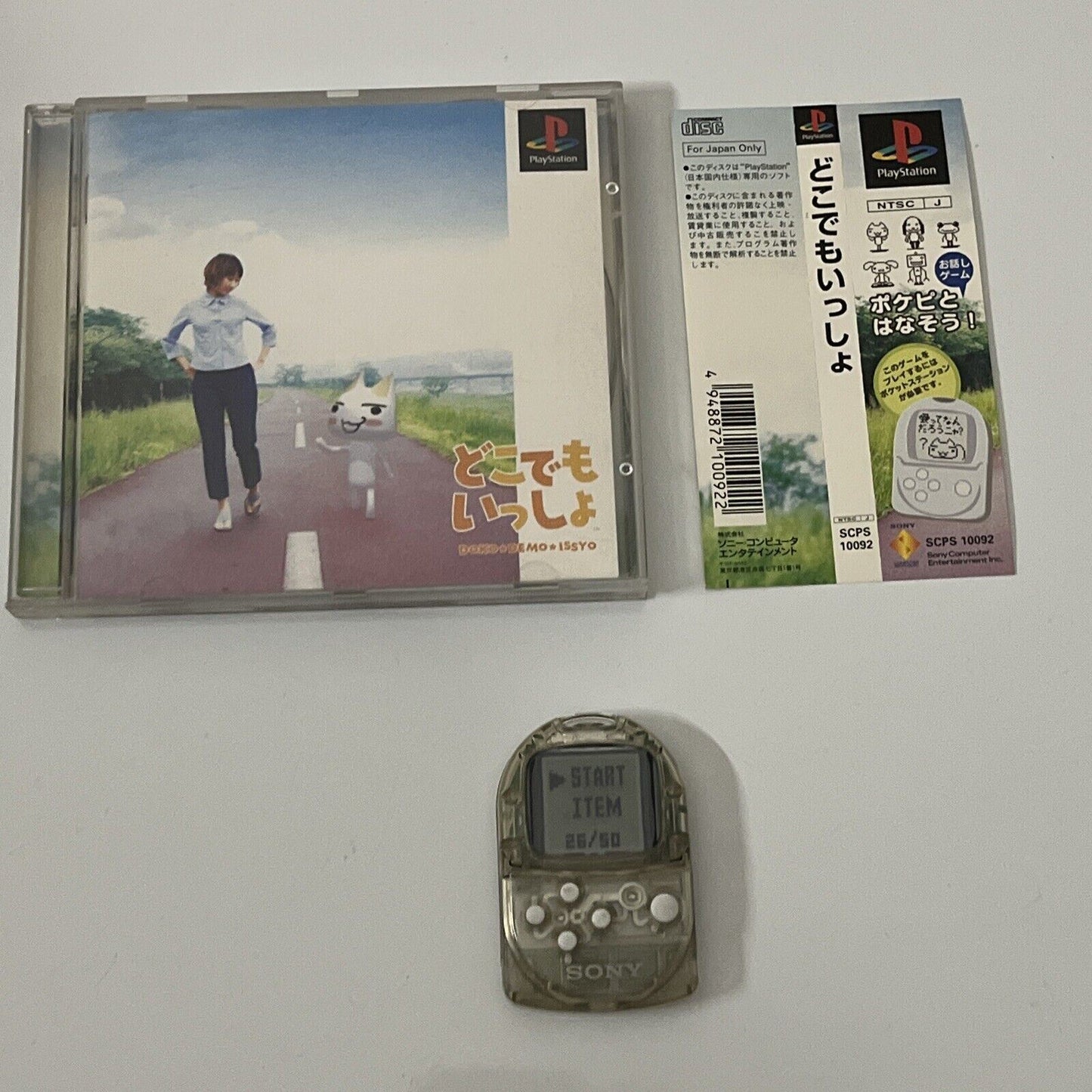 Sony PocketStation Transparent + Doko Demo Issho PS1 NTSC-J JAPAN Game