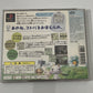 Sony PocketStation Transparent + Doko Demo Issho PS1 NTSC-J JAPAN Game
