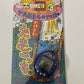 NEW Original Bandai Tamagotchi Blue Yellow 1997