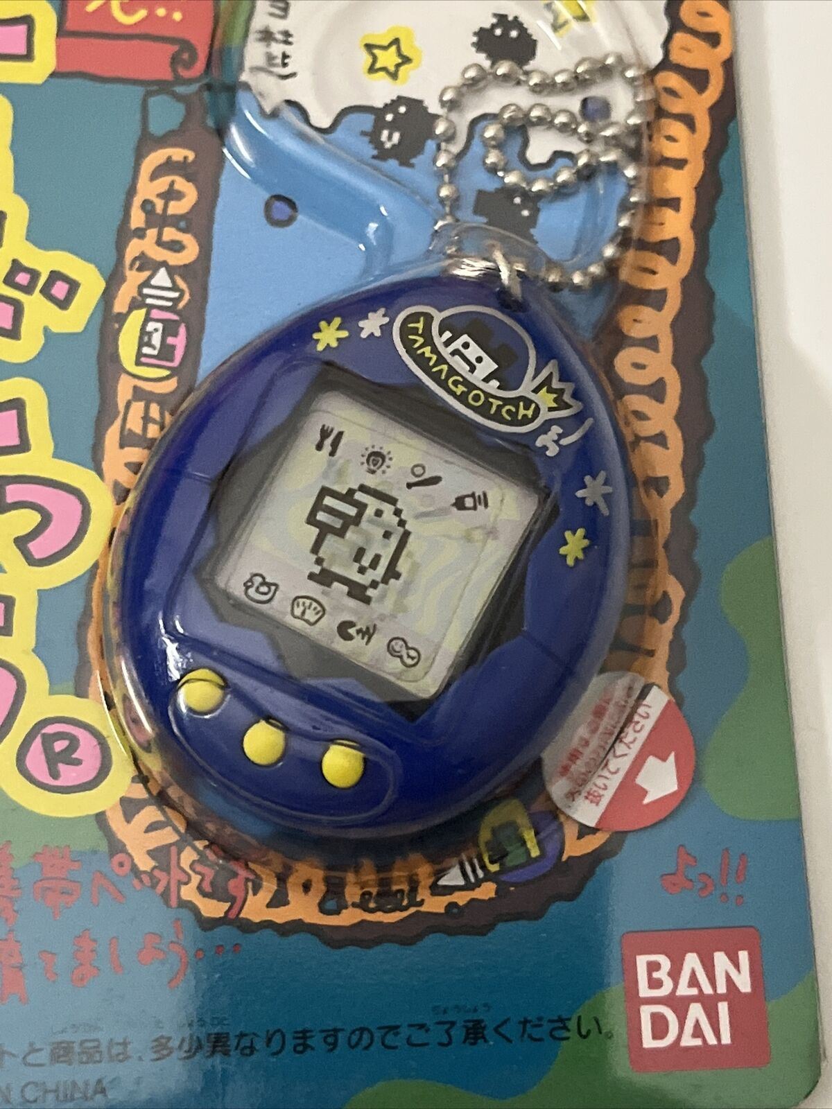 NEW Original Bandai Tamagotchi Blue Yellow 1997