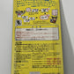NEW Original Bandai Tamagotchi Blue Yellow 1997
