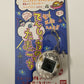 Genuine Original Bandai Tamagotchi Pearl White 1997 Virtual Pet