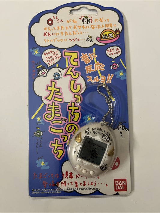 Genuine Original Bandai Tamagotchi Pearl White 1997 Virtual Pet