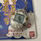 Genuine Original Bandai Tamagotchi Pearl White 1997 Virtual Pet