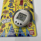 Genuine Original Bandai Tamagotchi White Black 1996 NEW