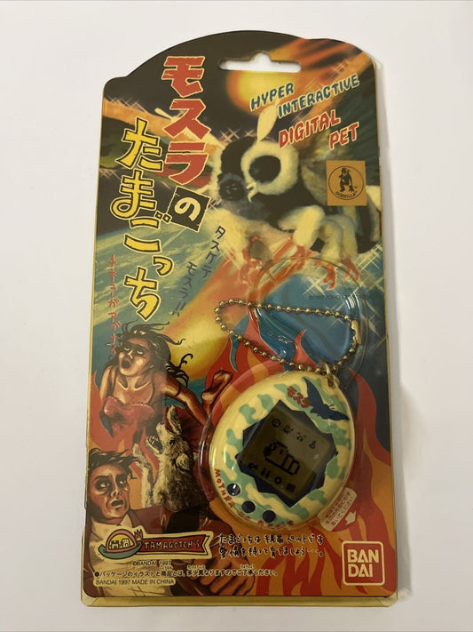 Genuine Godzilla Mothra Tamagotchi Bandai 1997