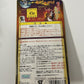 Genuine Godzilla Mothra Tamagotchi Bandai 1997