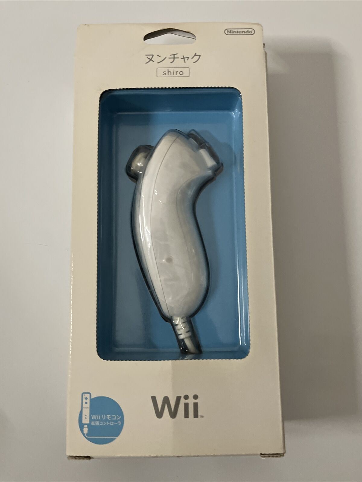 NEW Nintendo Wii Nunchuk Controller White