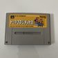 Top Management 2 - Nintendo Super Famicom SNES NTSC-J JAPAN 1994 Koei Game
