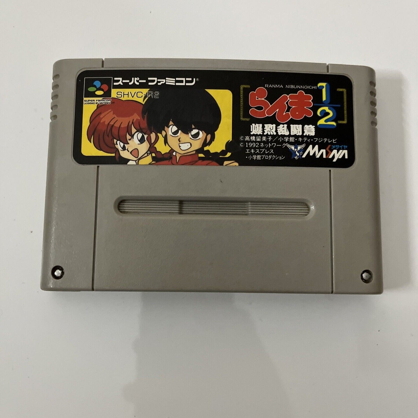 Ranma 1/2 Hard Battle - Nintendo Super Famicom SNES NTSC-J JAPAN 1992 Game