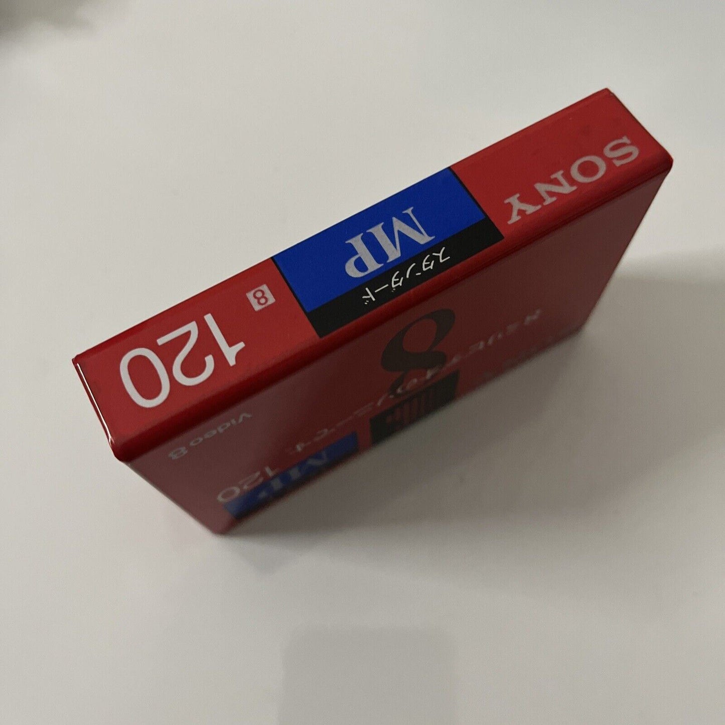 *New Sealed* Sony 8mm Cassette Tape MP 120 Video 8 120 min