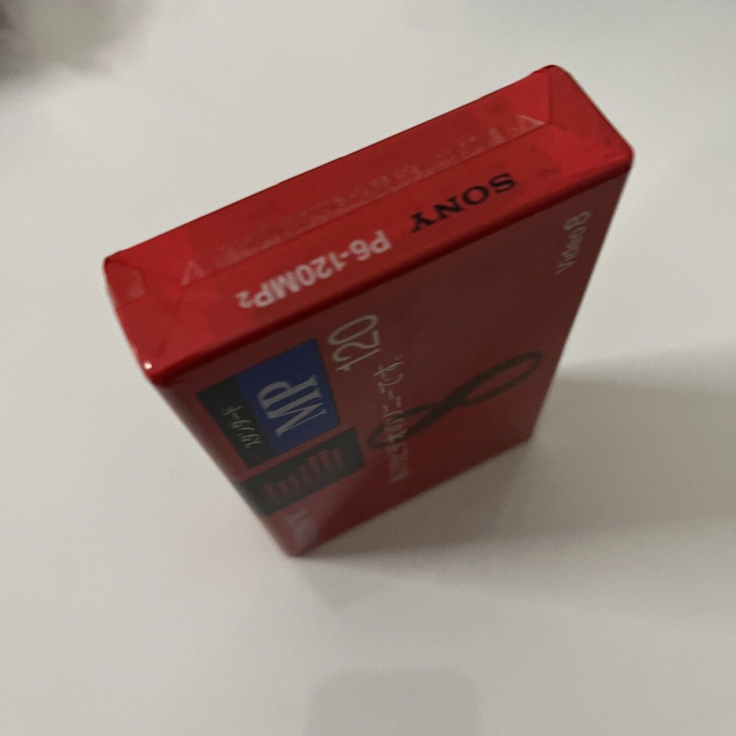 *New Sealed* Sony 8mm Cassette Tape MP 120 Video 8 120 min