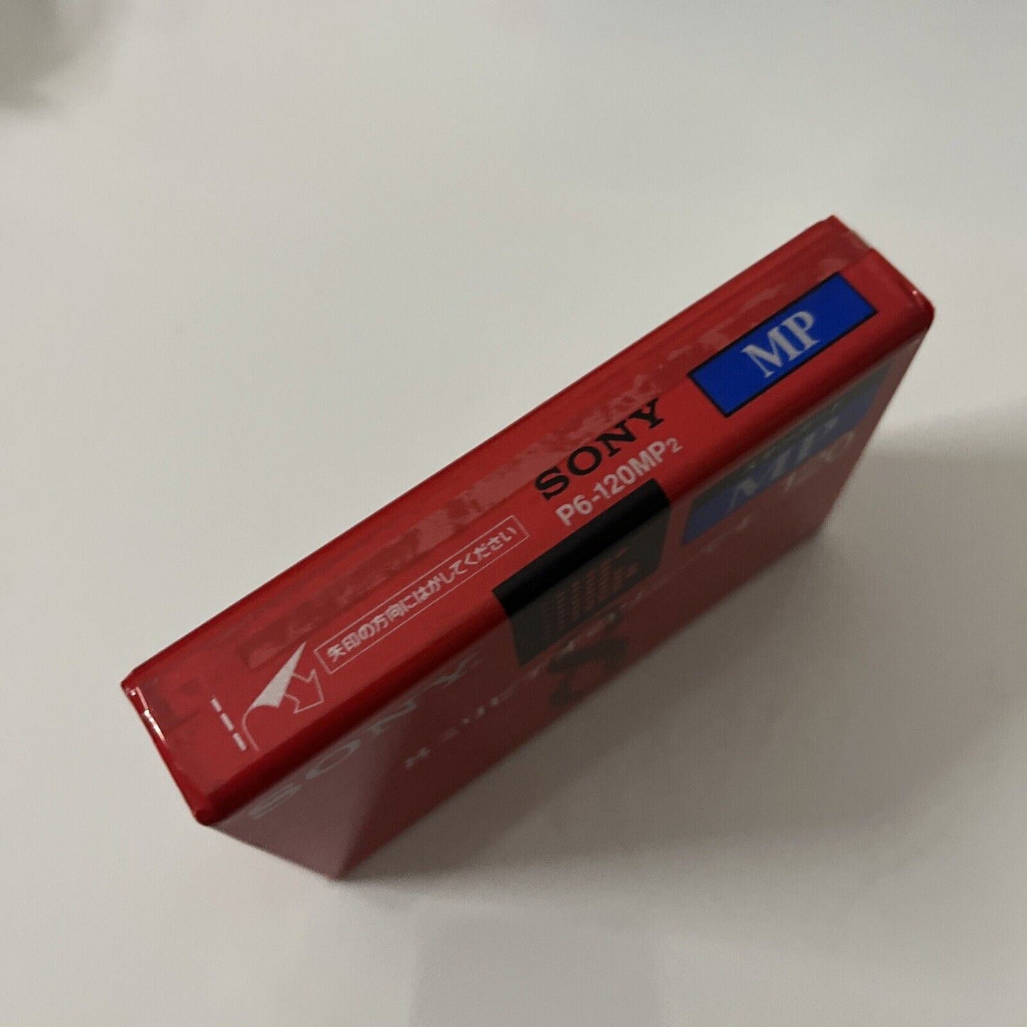 *New Sealed* Sony 8mm Cassette Tape MP 120 Video 8 120 min