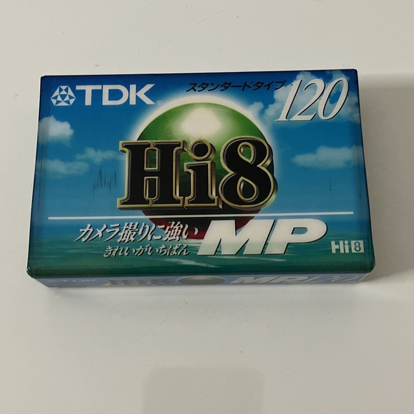 *New Sealed* TDK Hi8 8mm Cassette Tape MP 120 min