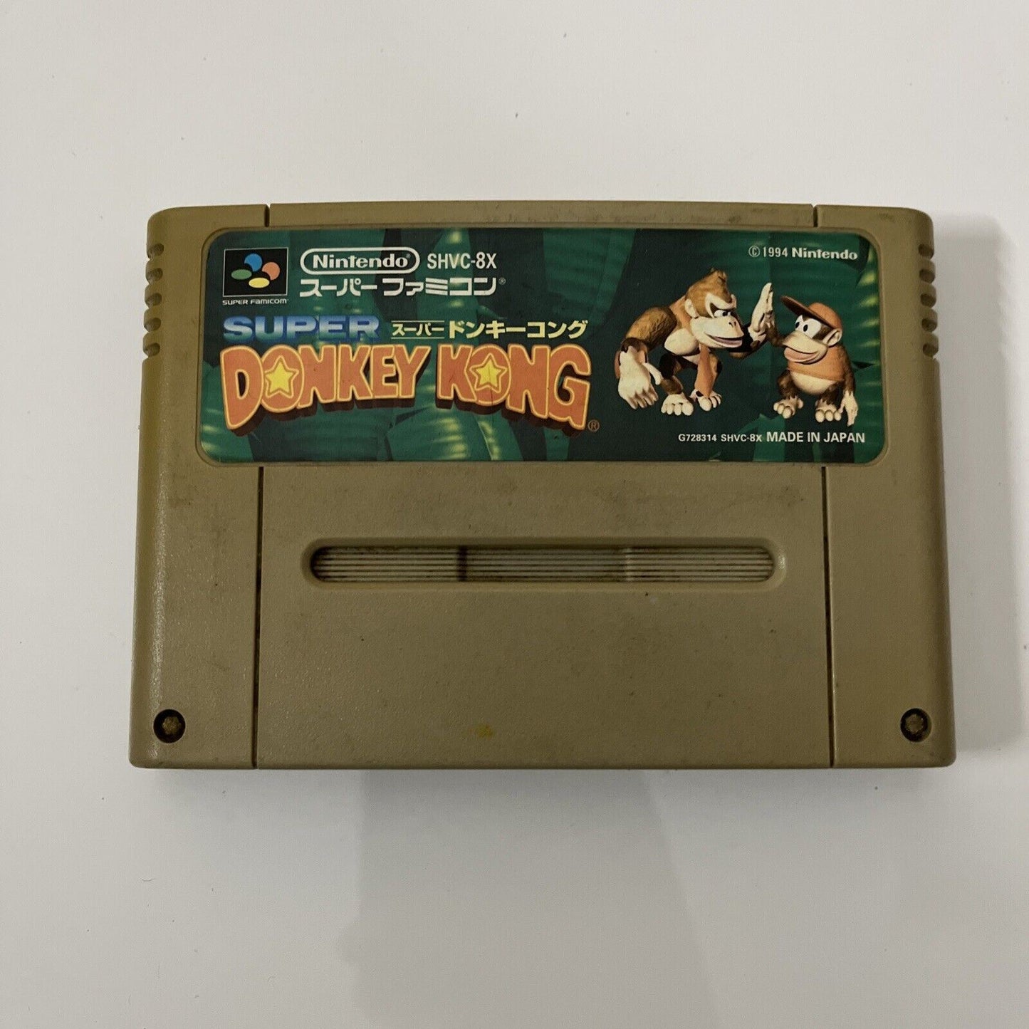 Super Donkey Kong - Nintendo Super Famicom SNES NTSC-J JAPAN *Cartridge only