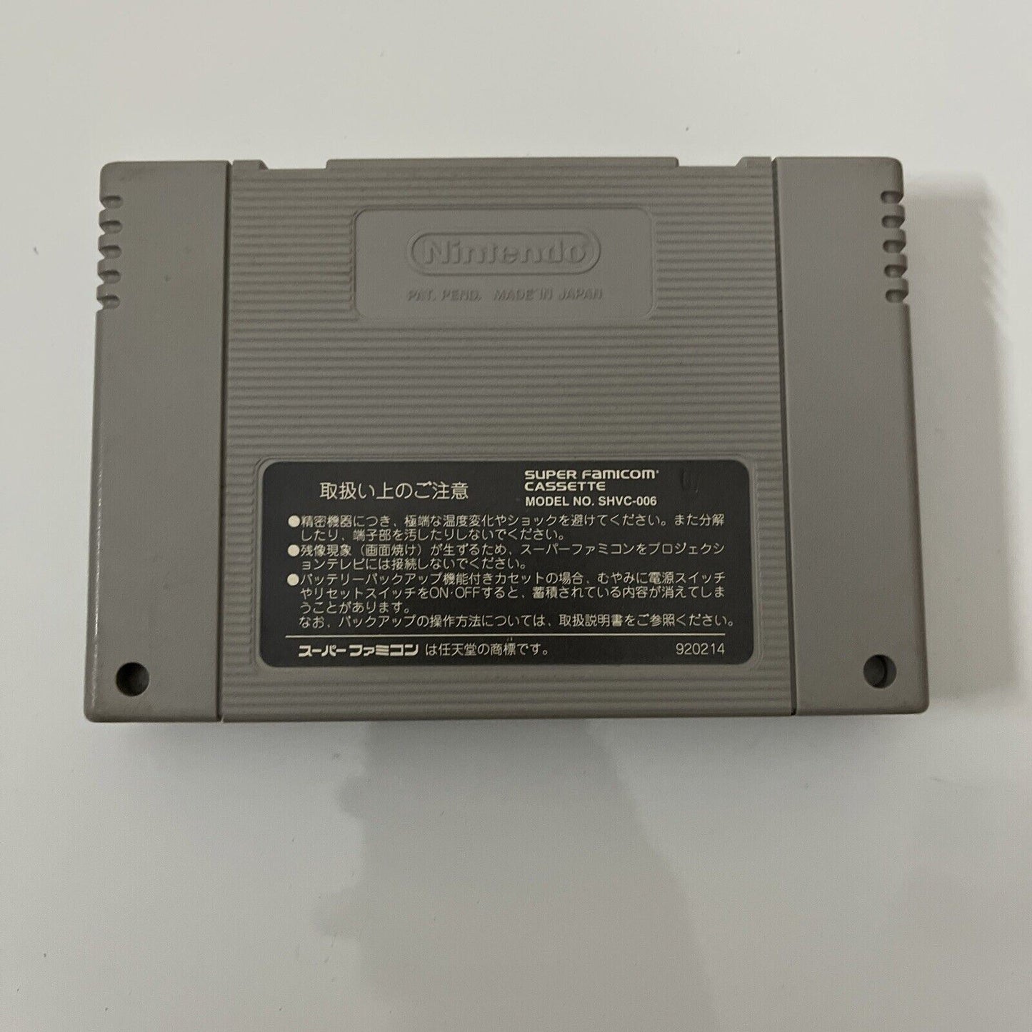 Sim City 2000 - Nintendo Super Famicom SNES NTSC-J JAPAN Game