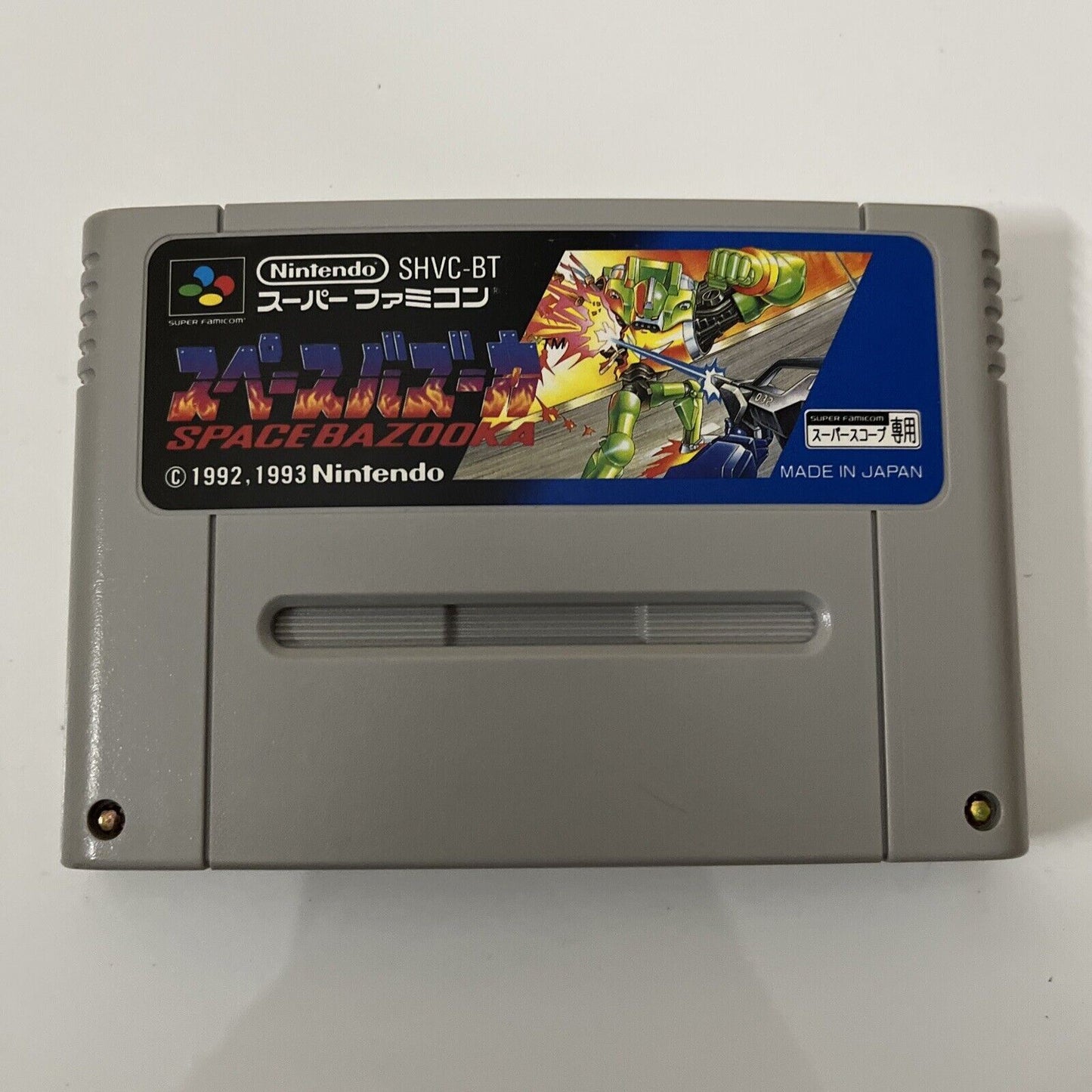 Space Bazooka - Nintendo Super Famicom SNES NTSC-J JAPAN Shooter Game