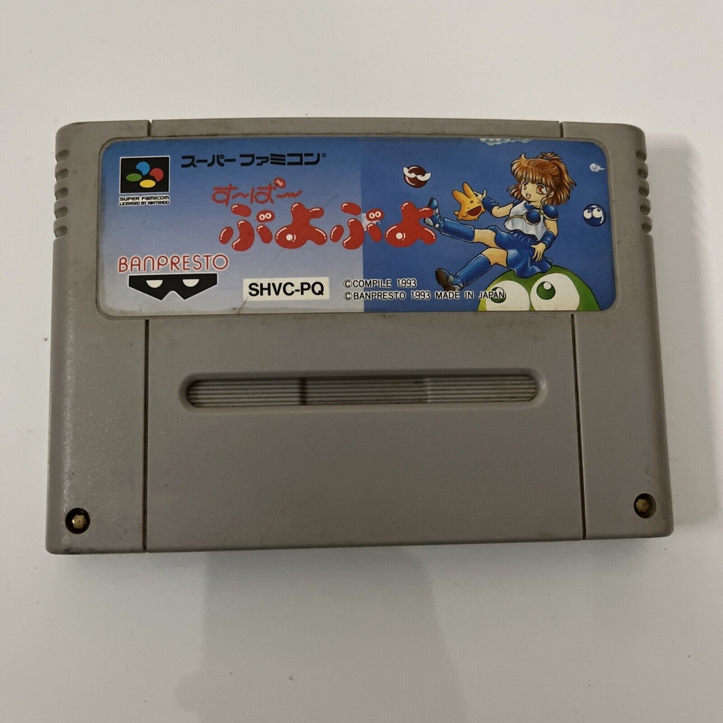 Super Puyo Puyo - Nintendo Super Famicom SNES NTSC-J JAPAN Puzzle Game