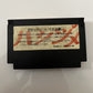 Road Fighter - Nintendo Famicom NES NTSC-J JAPAN Konami Racing 1984 Game