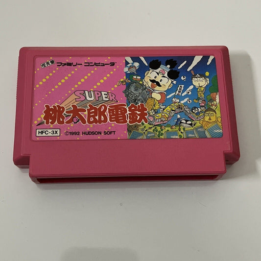 Super Momotarou Dentetsu - Nintendo Famicom NES NTSC-J JAPAN 1998 Game