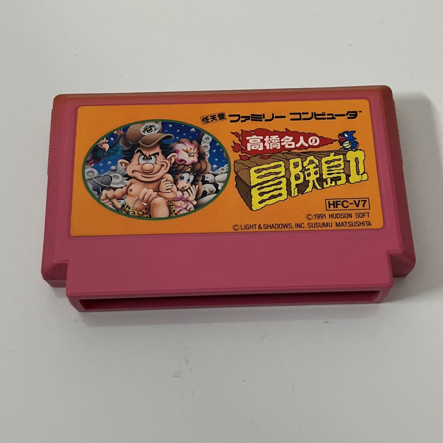 Adventure Island 2 - Nintendo Famicom NES NTSC-J JAPAN 1991 Game