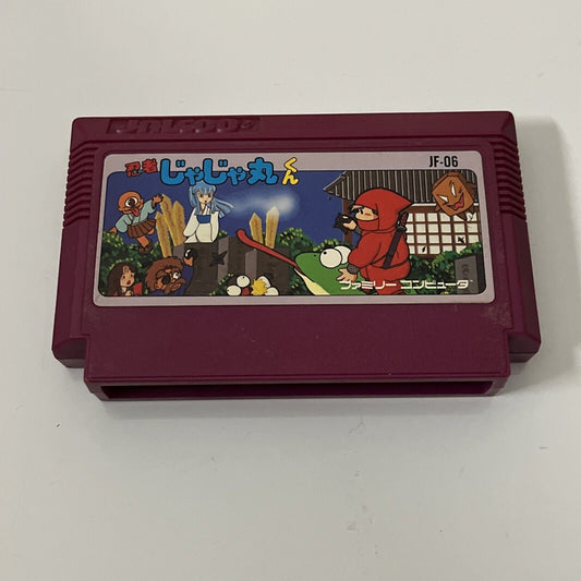 Ninja JaJaMaru-kun - Nintendo Famicom NES NTSC-J JAPAN Game