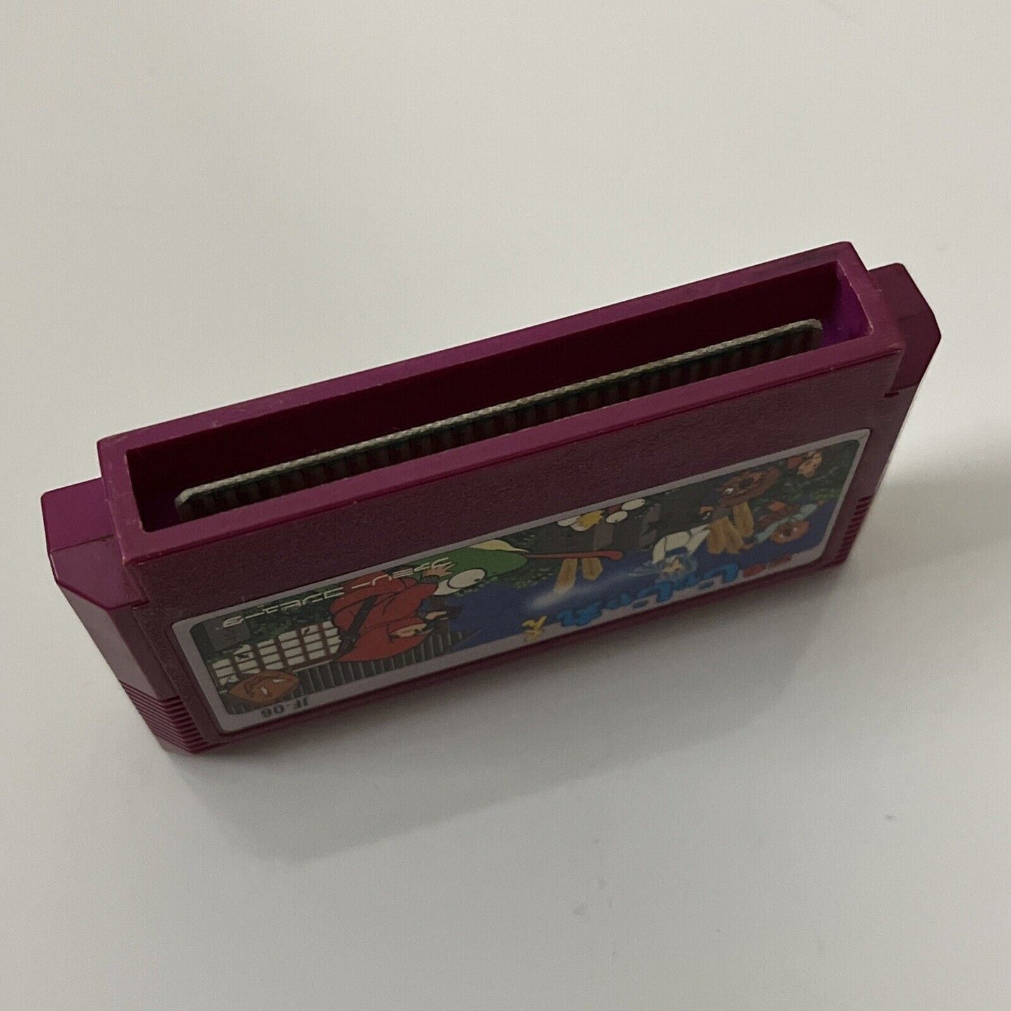 Ninja JaJaMaru-kun - Nintendo Famicom NES NTSC-J JAPAN Game