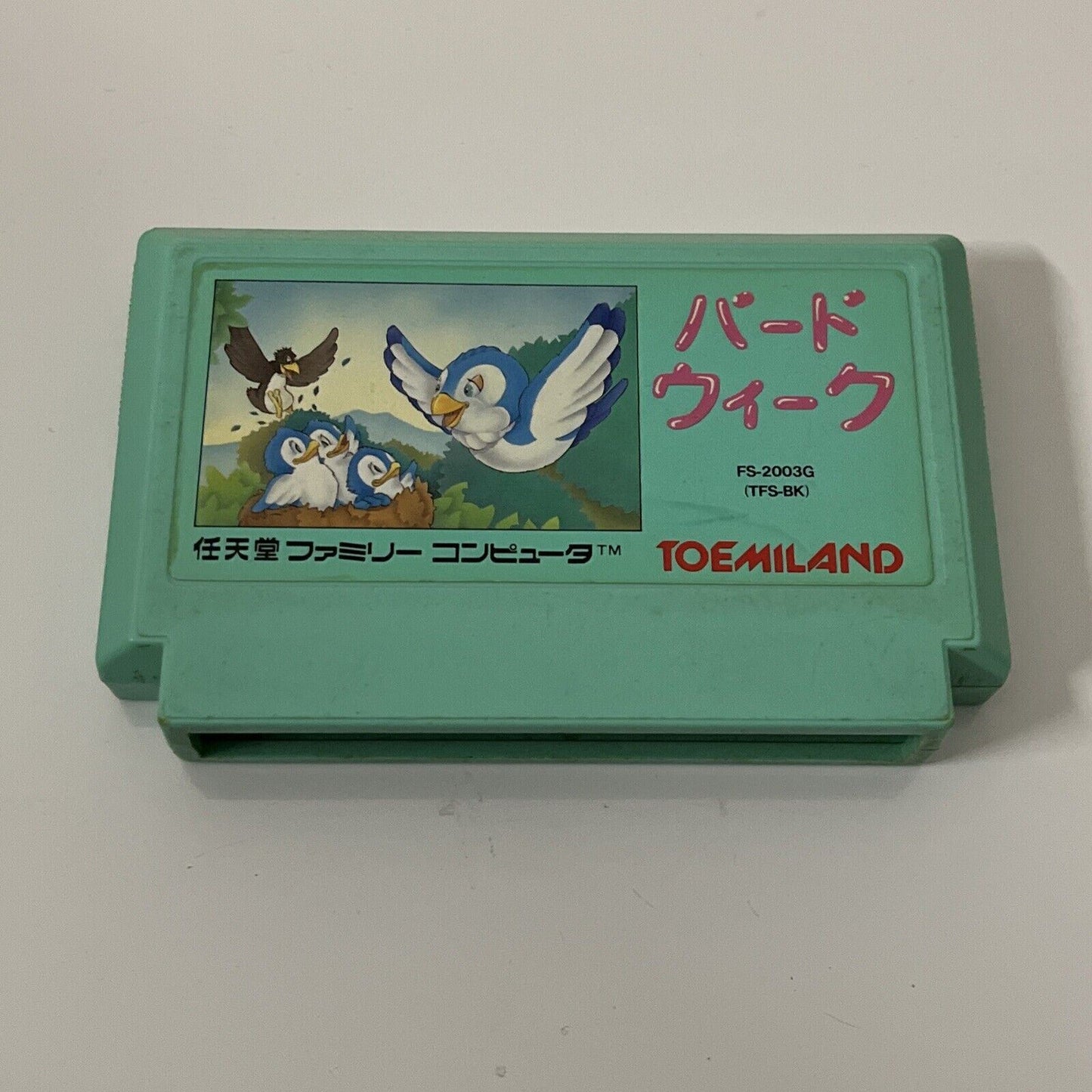 Bird Week - Nintendo Famicom NES NTSC-J JAPAN 1986 Game