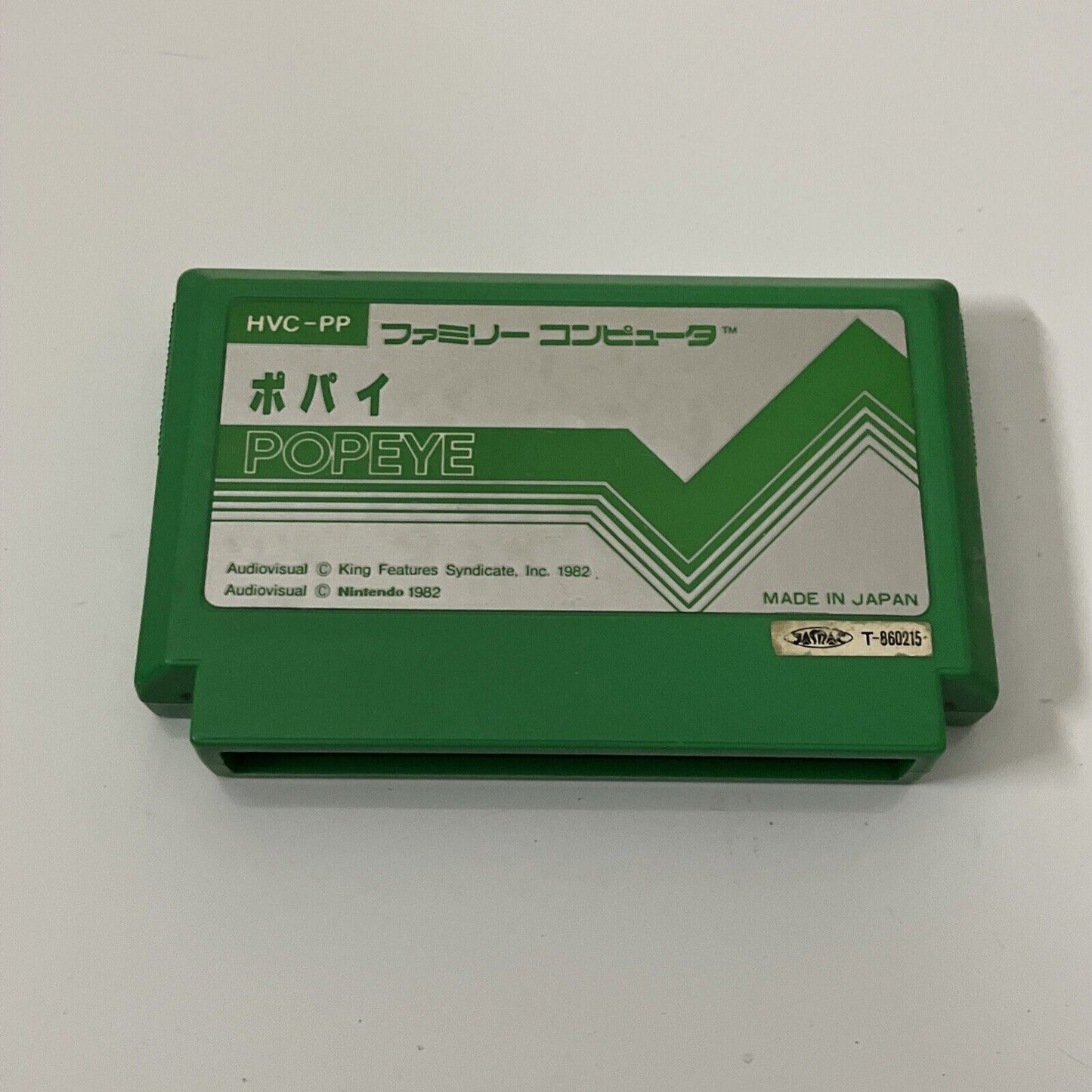 Popeye - Nintendo Famicom NES NTSC-J JAPAN 1982 Game