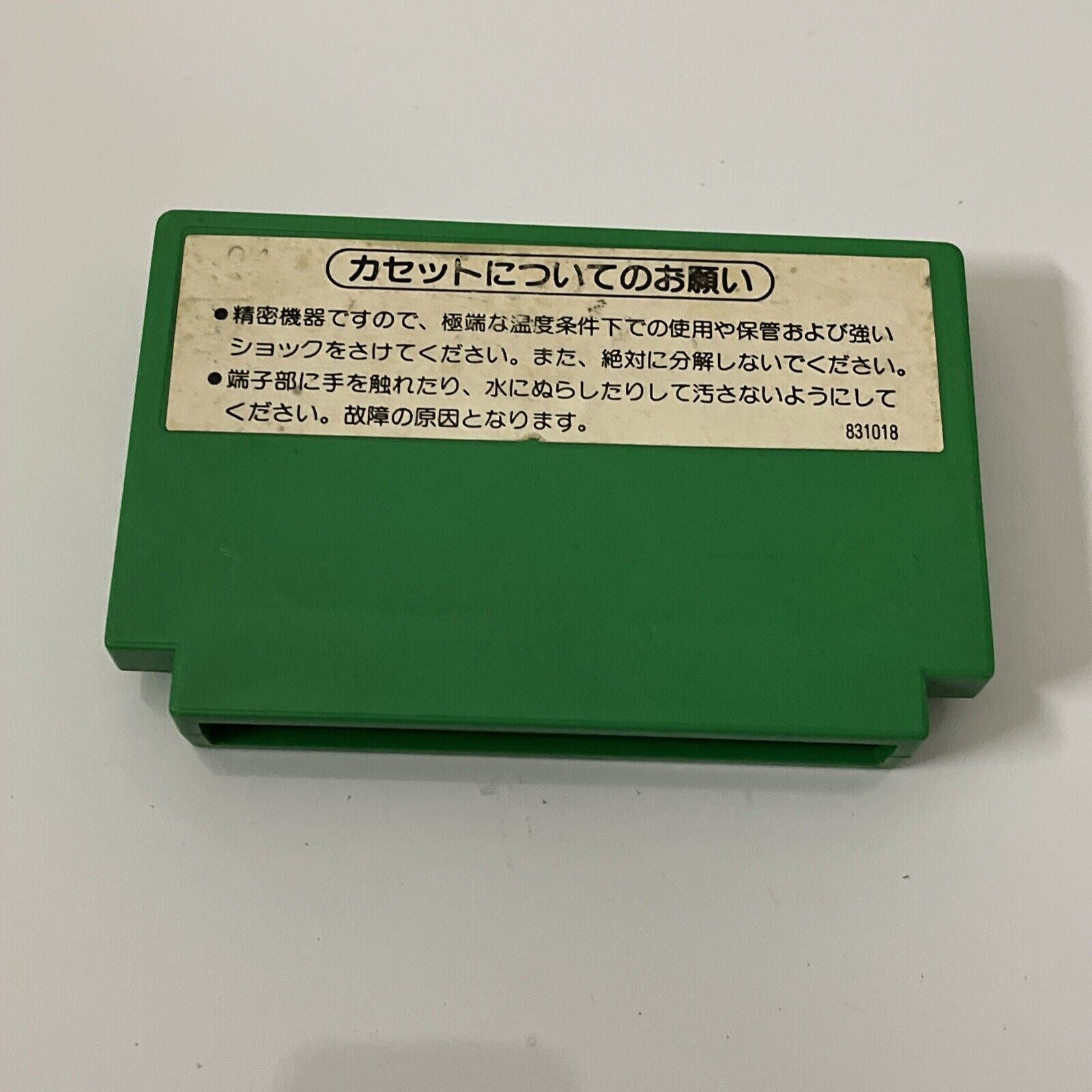 Popeye - Nintendo Famicom NES NTSC-J JAPAN 1982 Game – Retro Unit