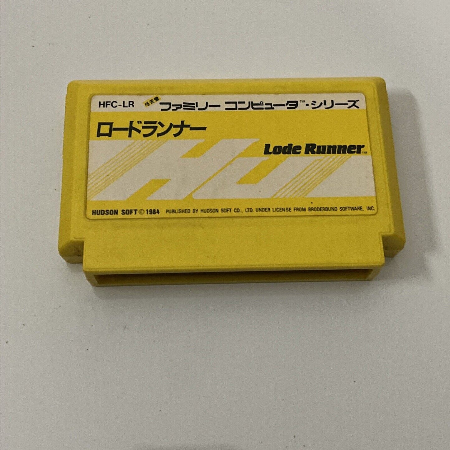 Lode Runner - Nintendo Famicom NES NTSC-J JAPAN 1984 Game