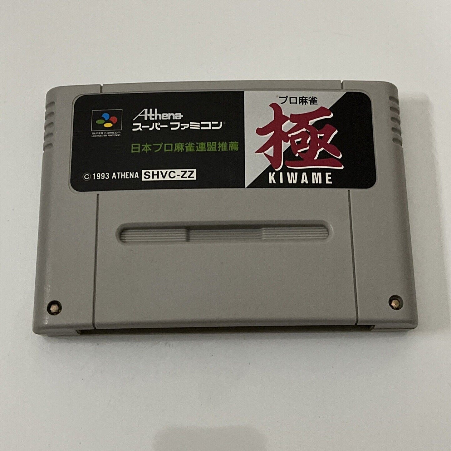 Pro Mahjong Kiwame - Nintendo Super Famicom SNES NTSC-J JAPAN Game