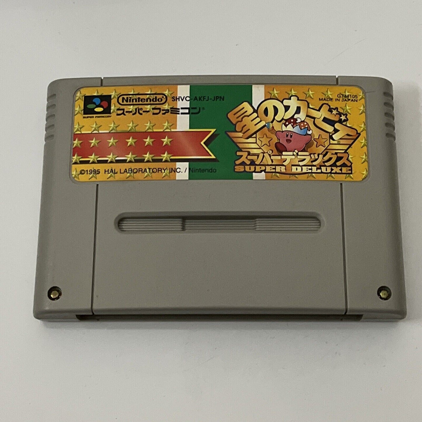 Hoshi no Kirby Super Deluxe - Nintendo Super Famicom SNES NTSC-J JAPAN Game