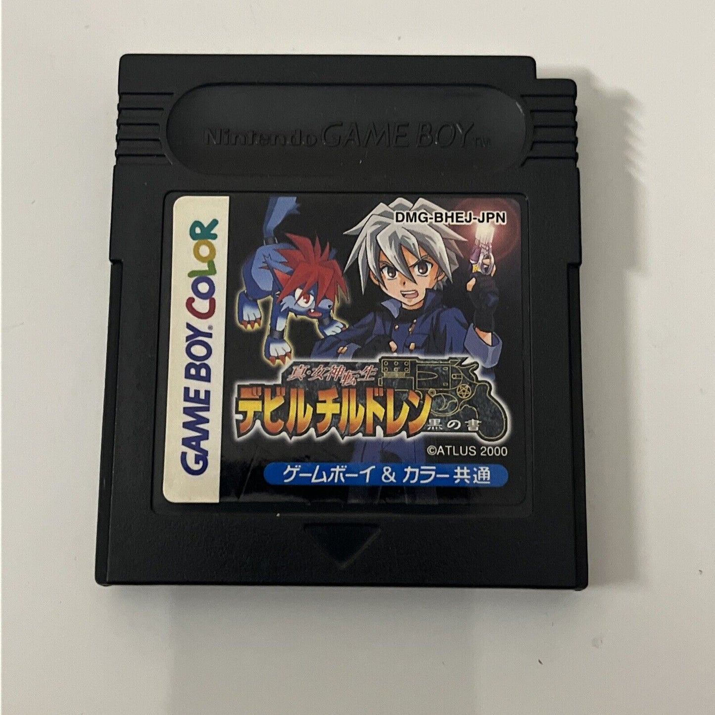 Shin Megami Tensei: Devil Children Black - Nintendo Gameboy Color GBC JAPAN Game