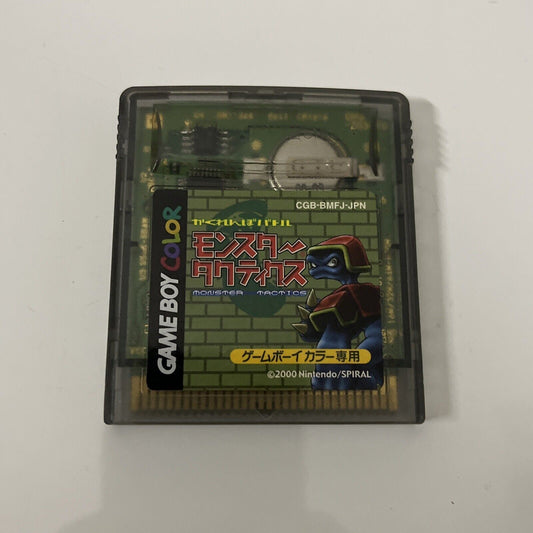 Monster Tactics - Nintendo Gameboy Color GBC JAPAN Game