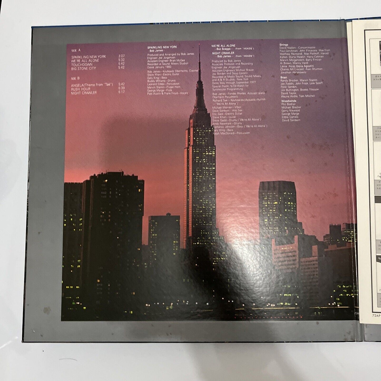 Bob James - Mr New York 1980 Vinyl Record LP