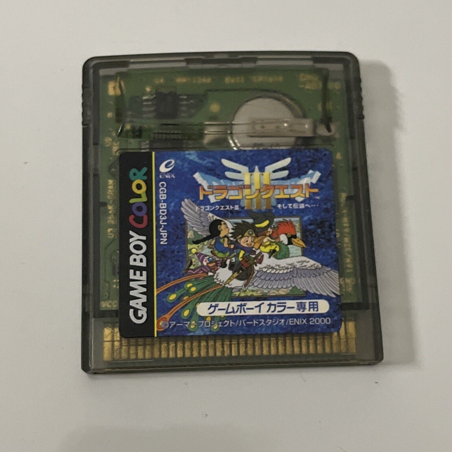 Dragon Quest 3 - Nintendo Gameboy Color GBC JAPAN Enix Game