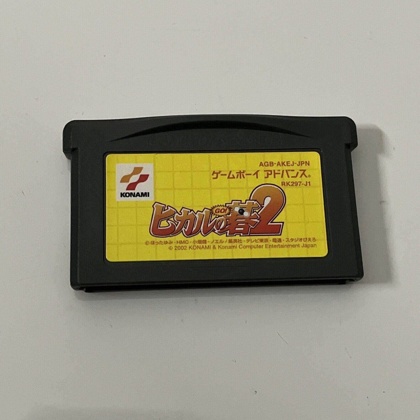 Hikaru no Go 2 - Nintendo Gameboy Advance GBA JAPAN Game