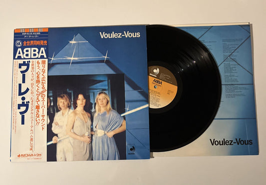 ABBA - Voulez-Vous  1979 Vinyl Record LP 12"