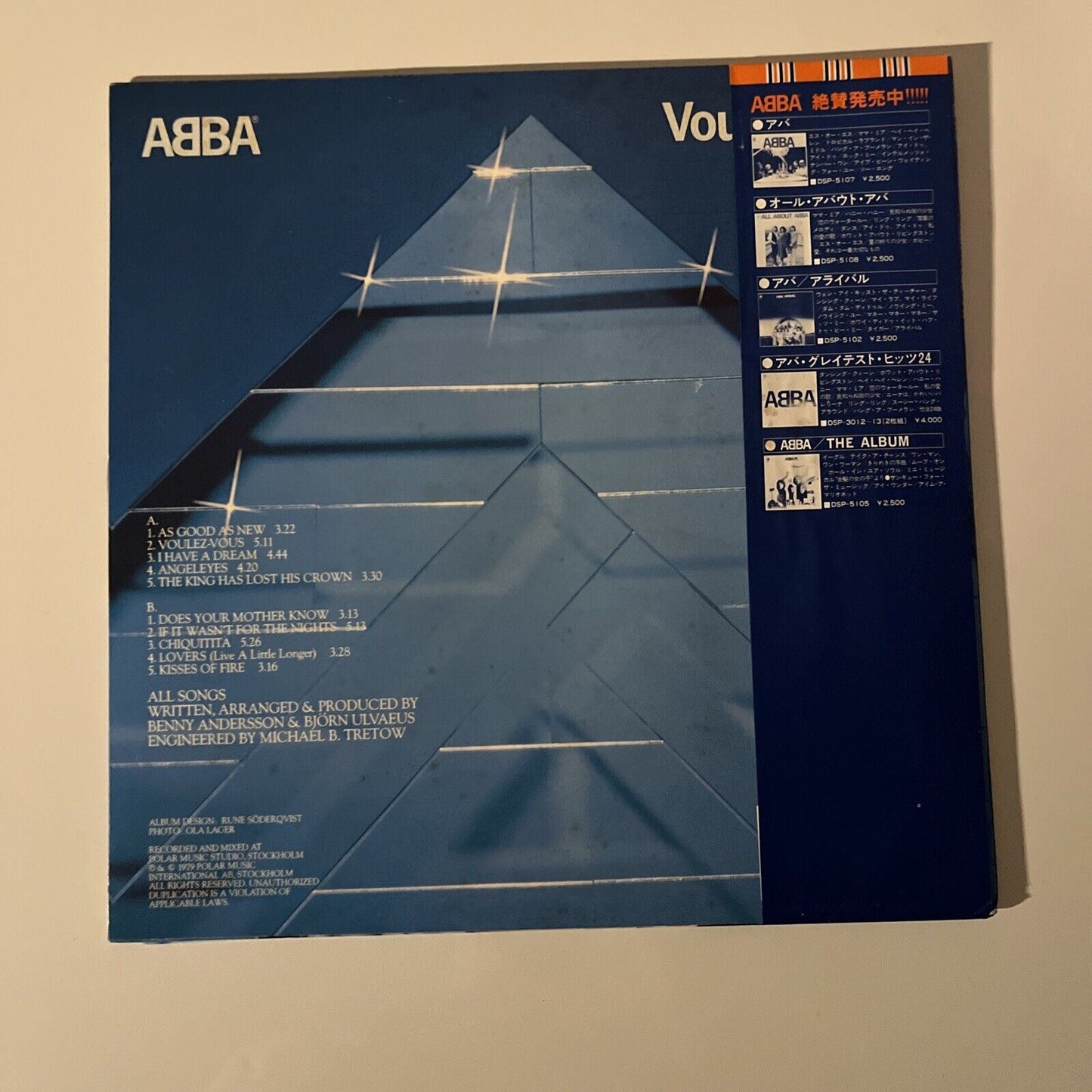 ABBA - Voulez-Vous  1979 Vinyl Record LP 12"