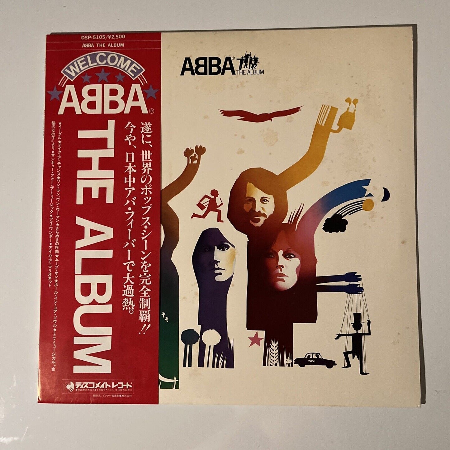 ABBA – The Album 1978 Vinyl Record LP