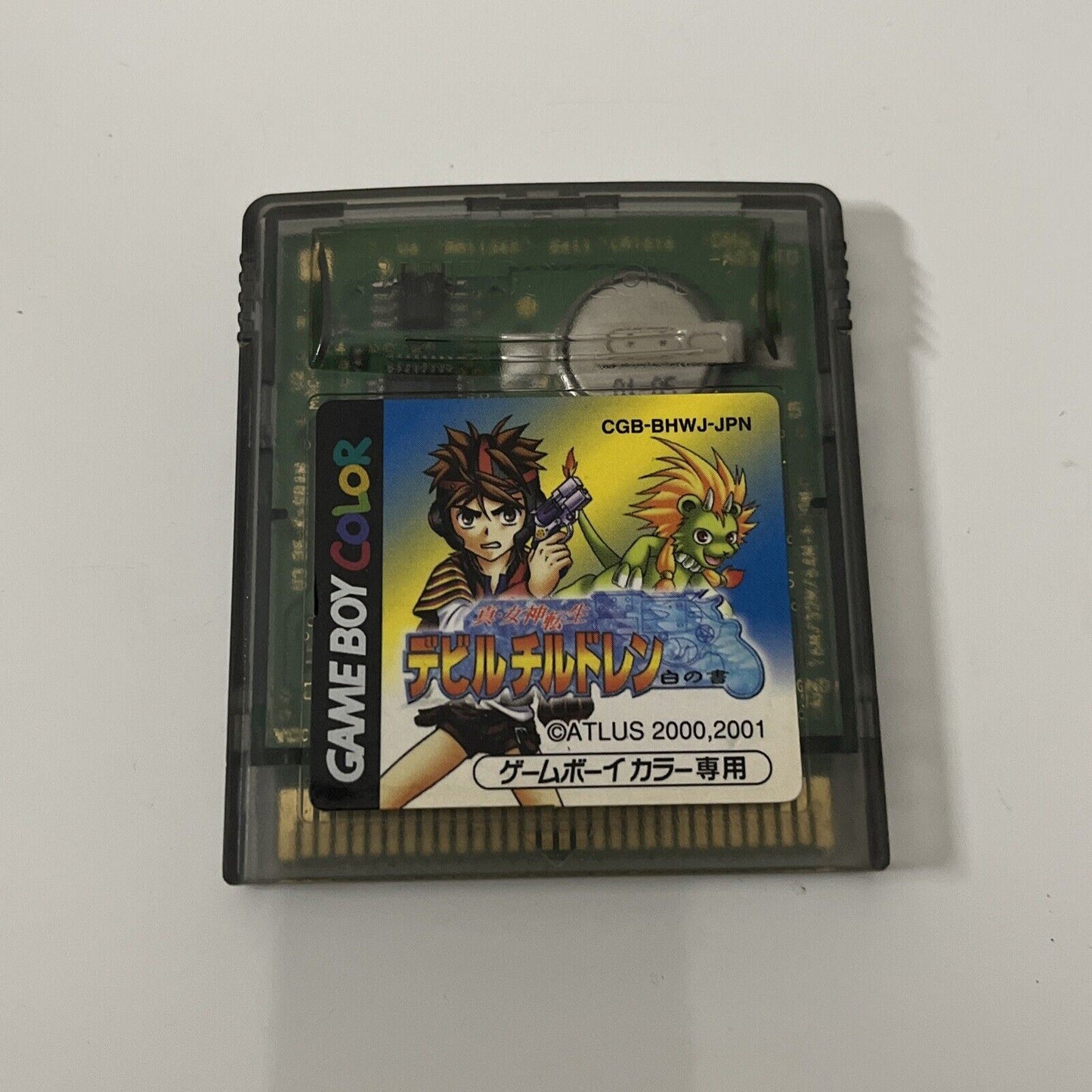 Shin Megami Tensei Devil Children White version Nintendo Gameboy Color GBC JAPAN