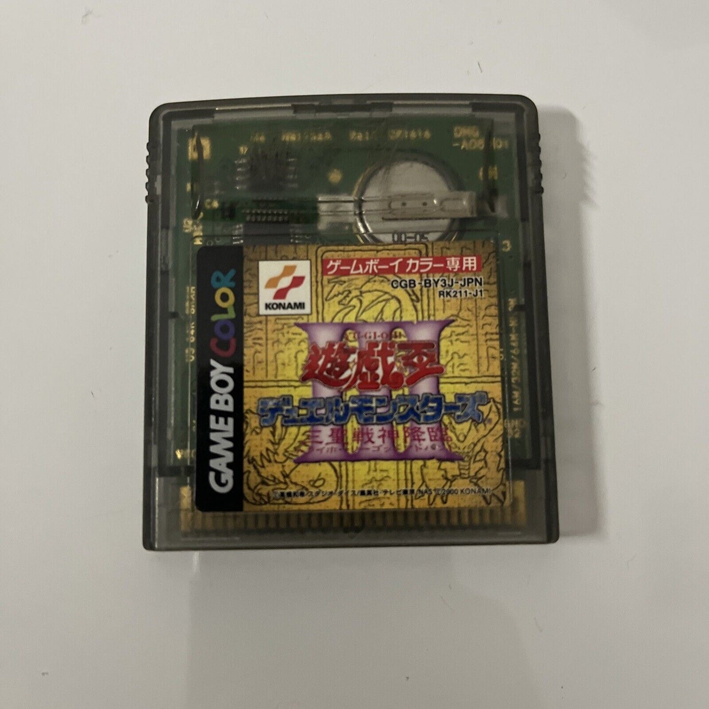 Yu-Gi-Oh 3 & 4 - Nintendo Gameboy Color GBC JAPAN Game