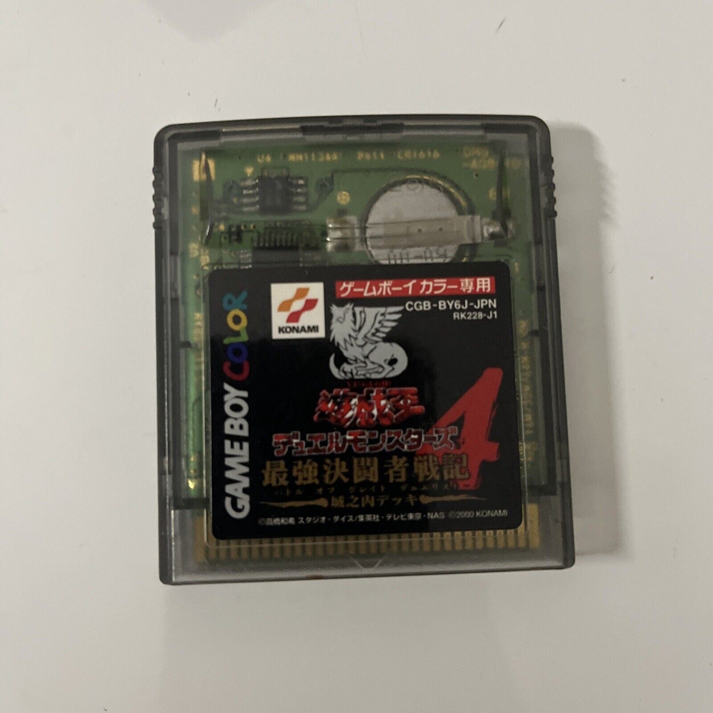 Yu-Gi-Oh 3 & 4 - Nintendo Gameboy Color GBC JAPAN Game